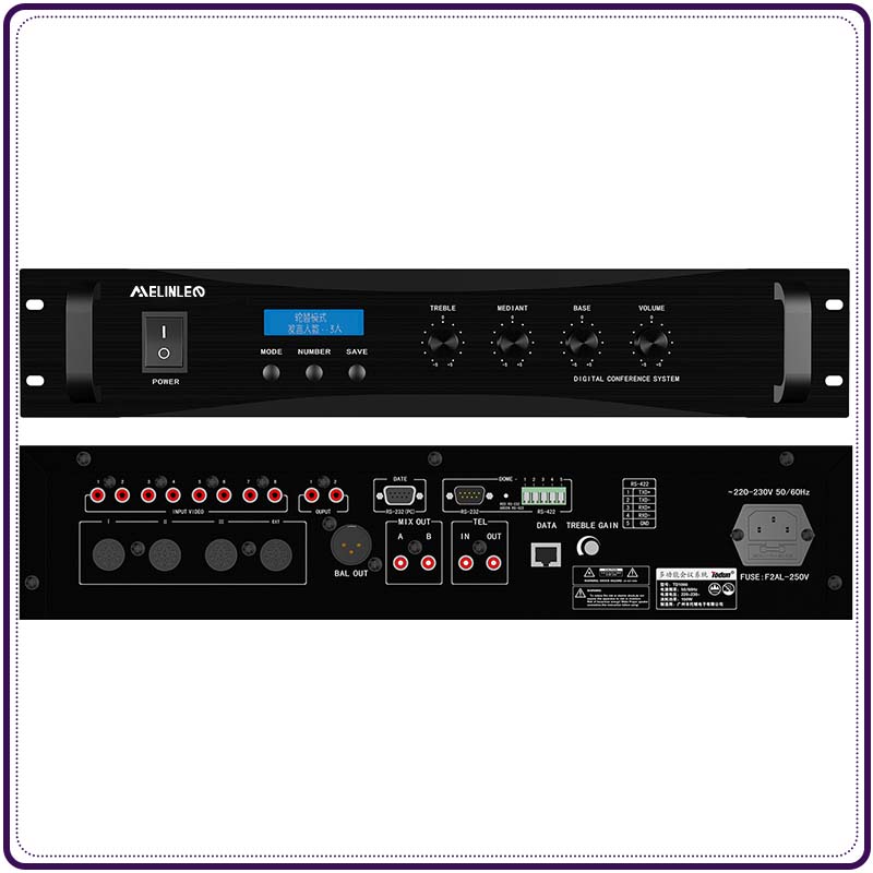 数字会议系统主机