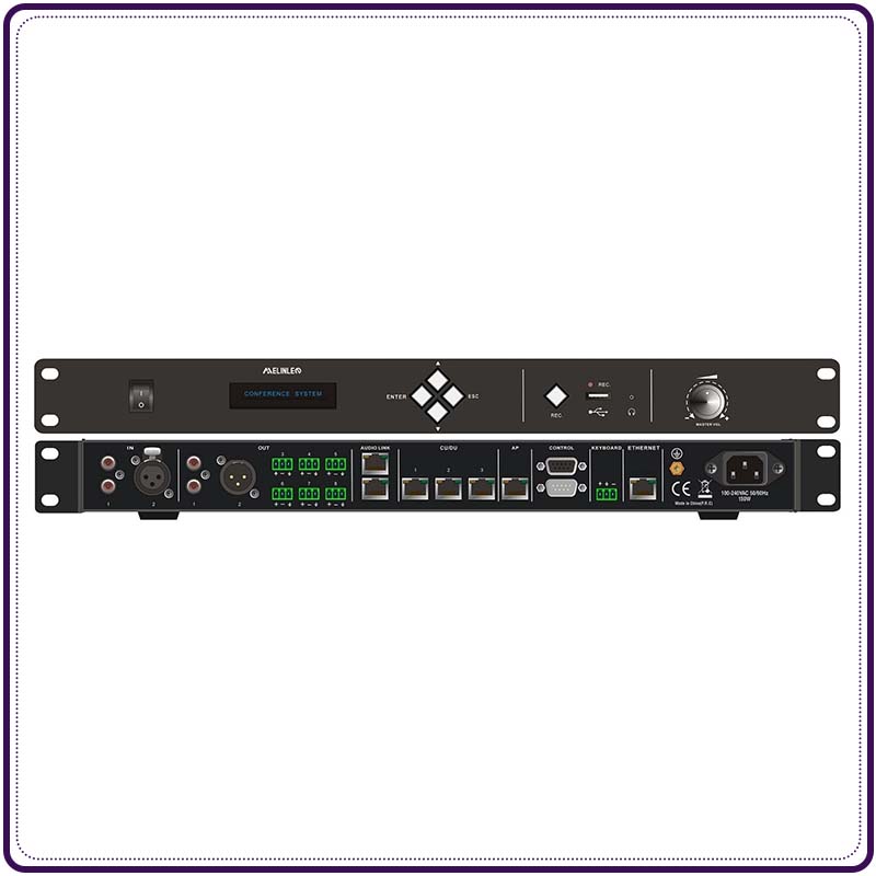 5GWIFI无线会议系统主机